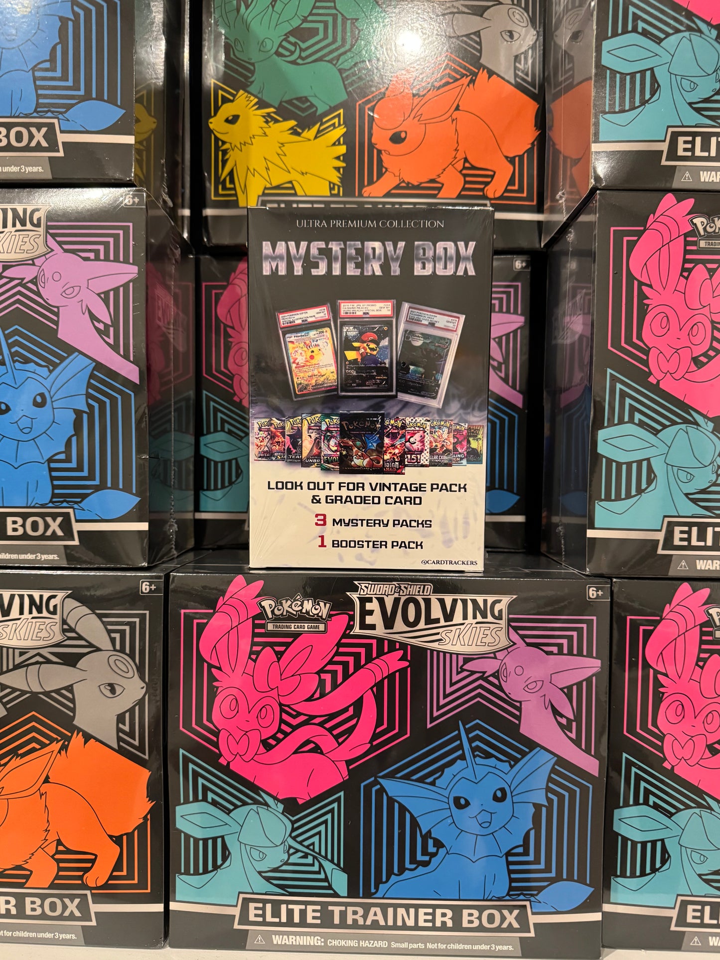 Ultimate Premium Box