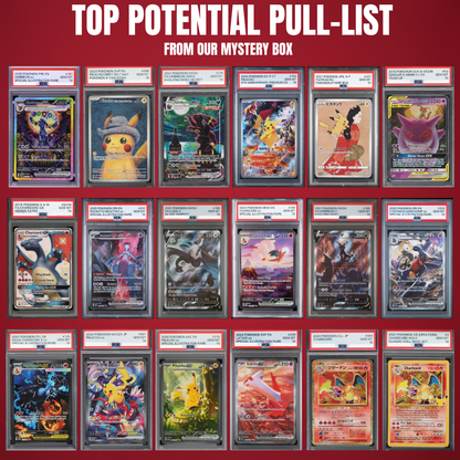 PSA 10 Instant Box